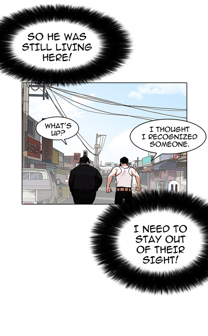 Page 105 of Chapter 154