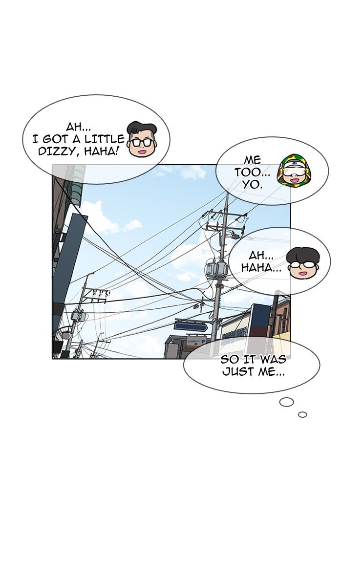 Page 106 of Chapter 154