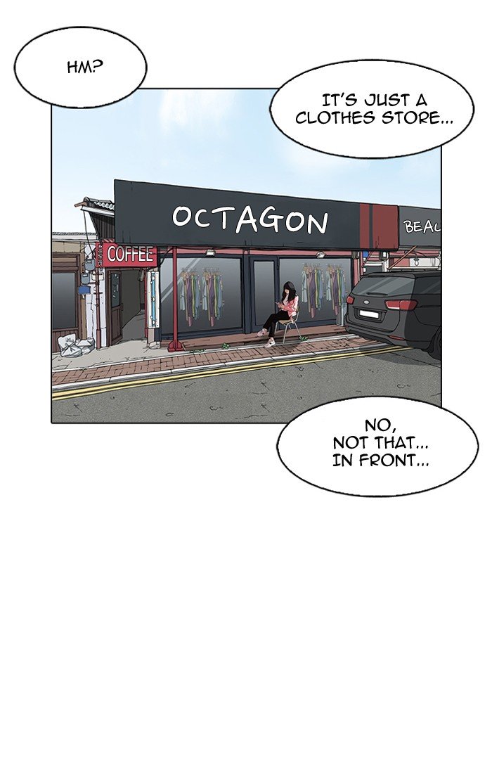 Page 108 of Chapter 154