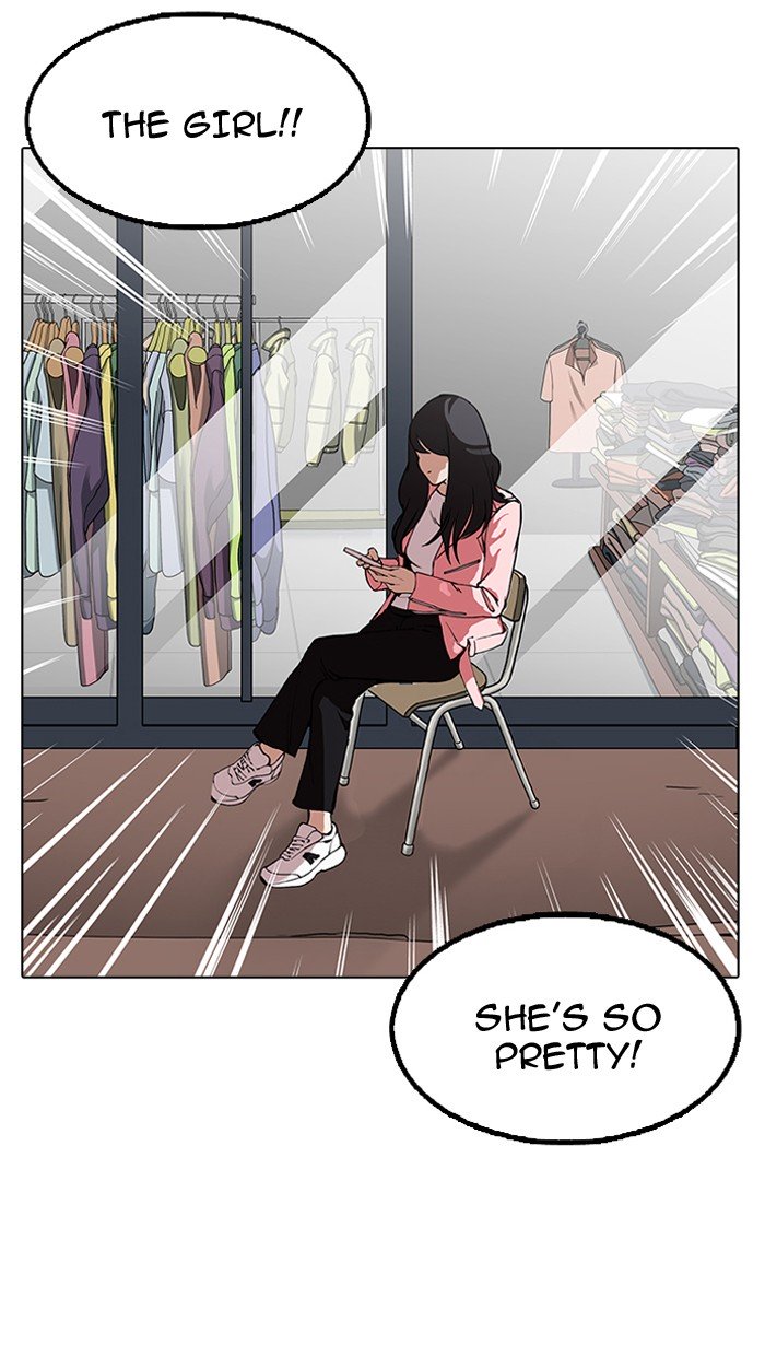 Page 109 of Chapter 154
