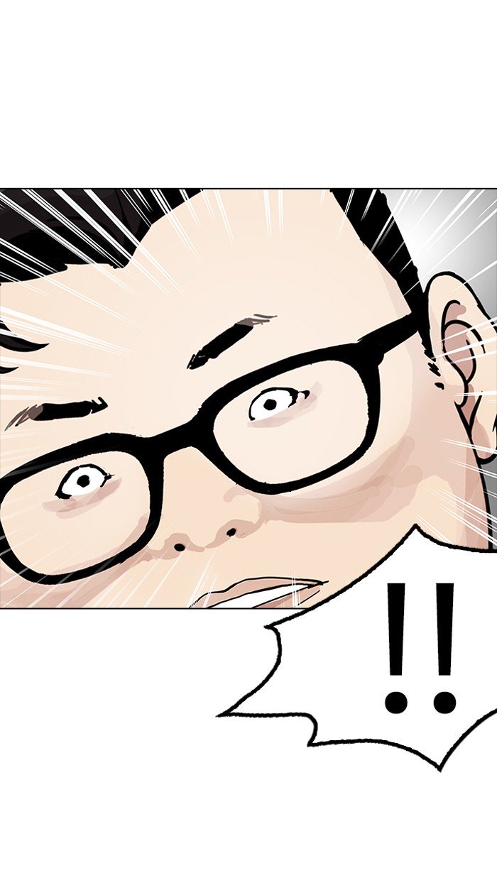 Page 110 of Chapter 154