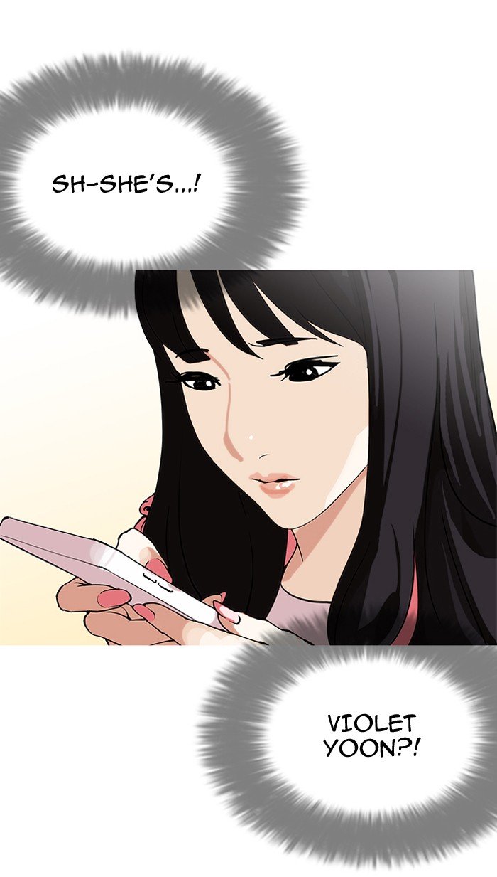 Page 111 of Chapter 154