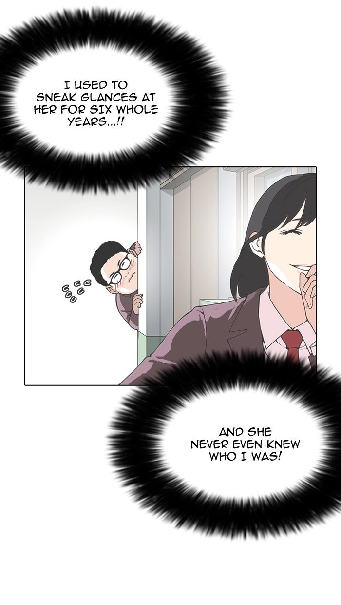 Page 113 of Chapter 154