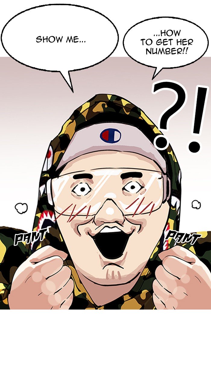 Page 116 of Chapter 154