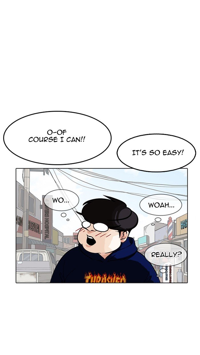 Page 118 of Chapter 154