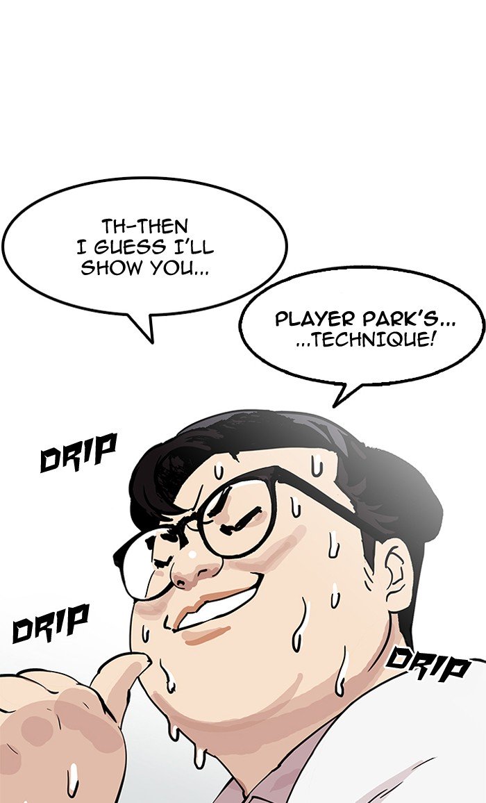 Page 119 of Chapter 154