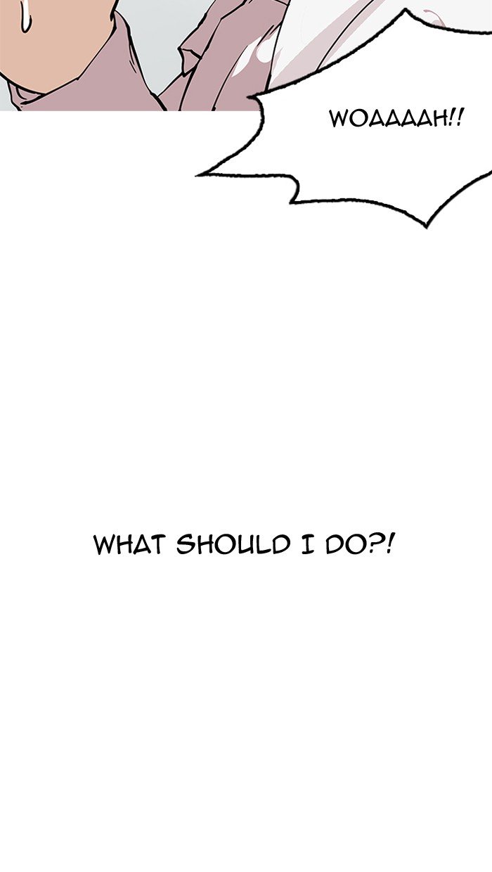 Page 120 of Chapter 154