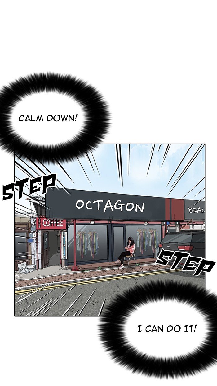 Page 121 of Chapter 154