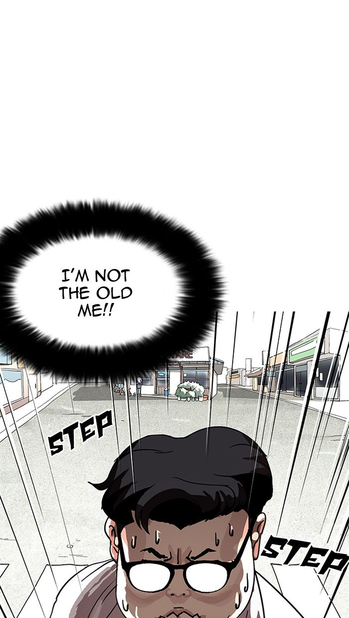 Page 122 of Chapter 154
