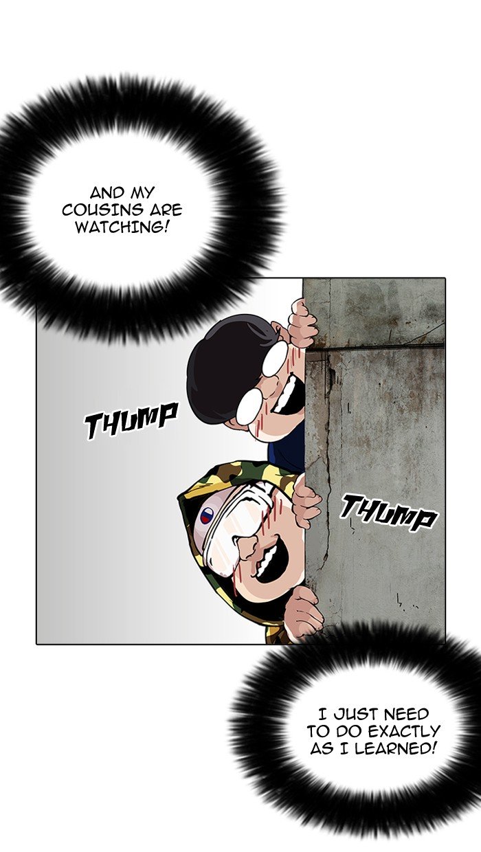 Page 124 of Chapter 154