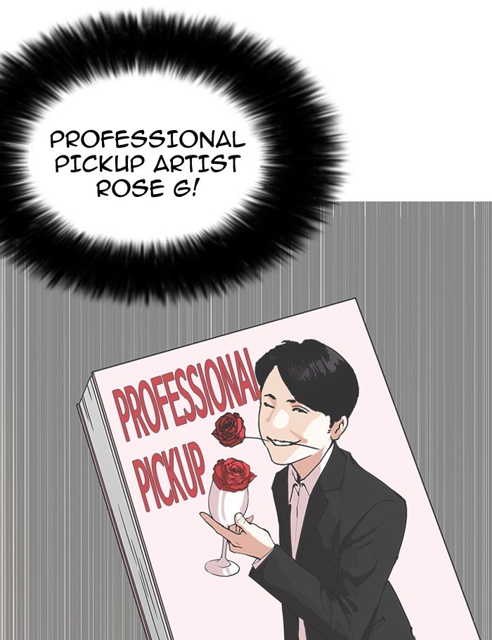 Page 126 of Chapter 154