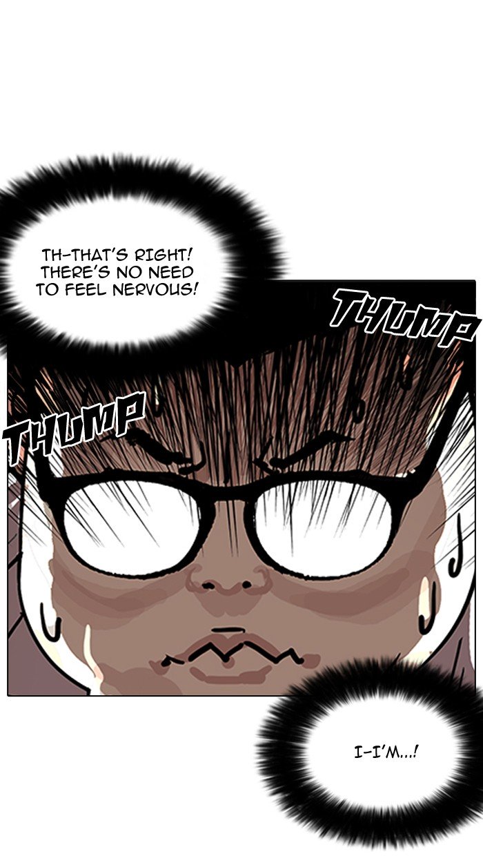 Page 129 of Chapter 154