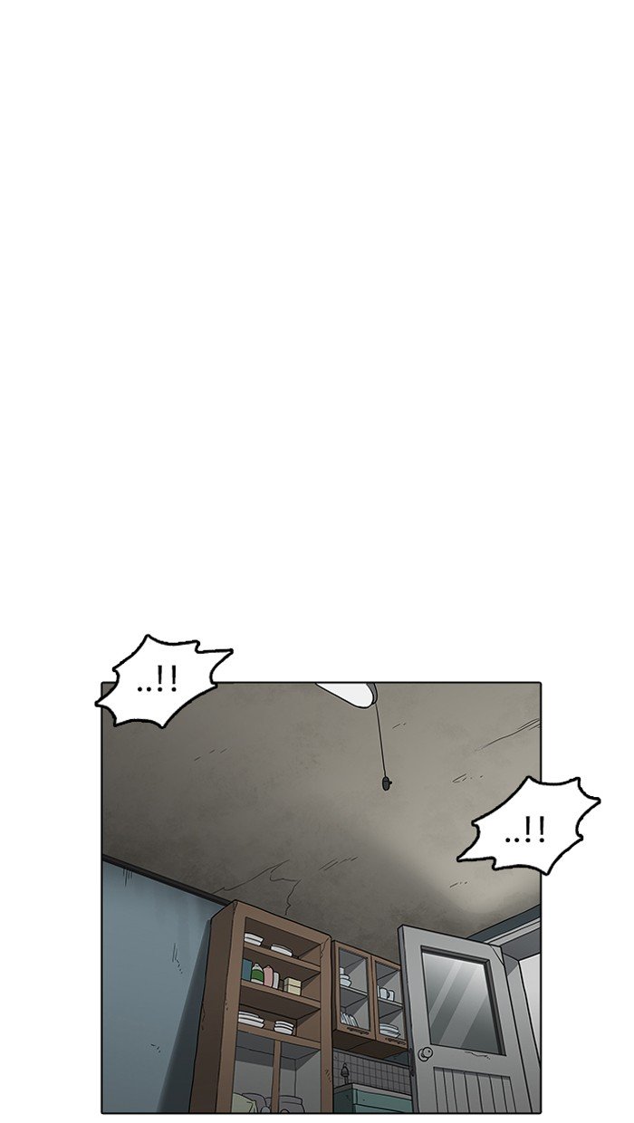 Page 13 of Chapter 154