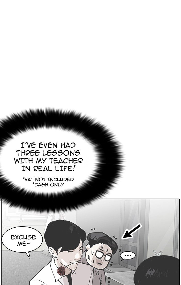 Page 130 of Chapter 154