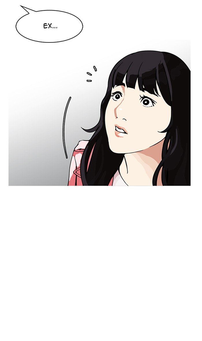 Page 133 of Chapter 154
