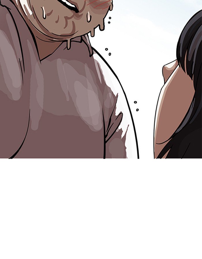 Page 135 of Chapter 154