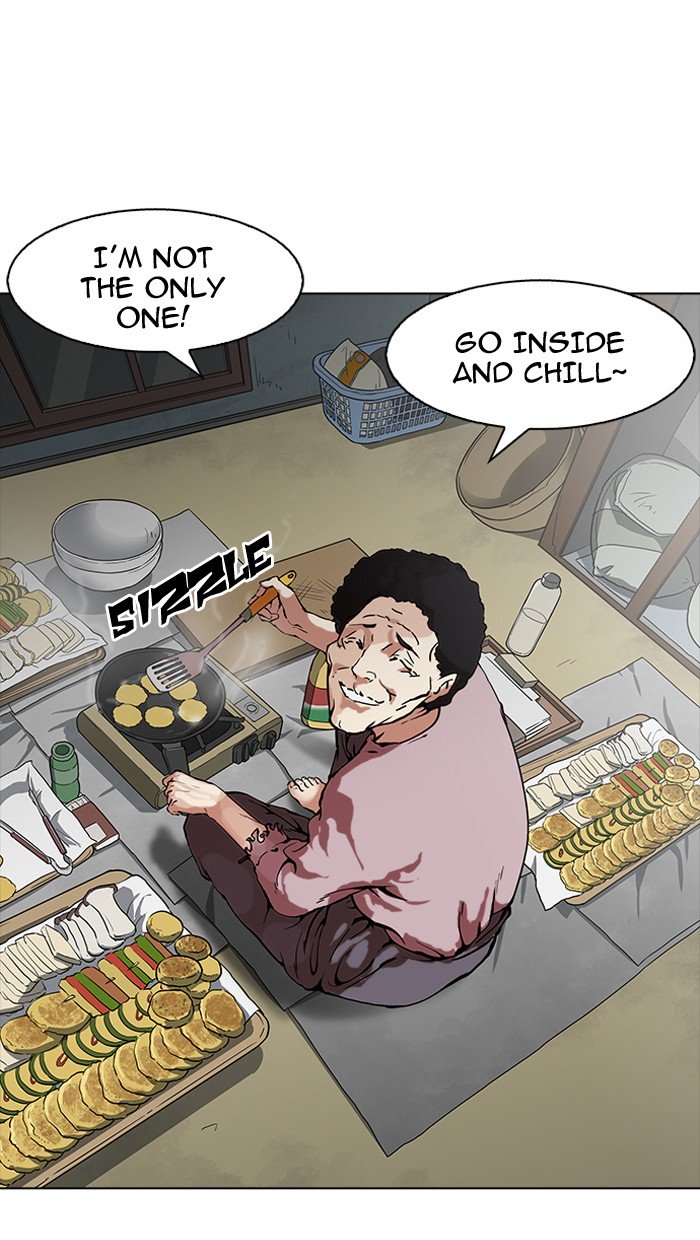 Page 15 of Chapter 154