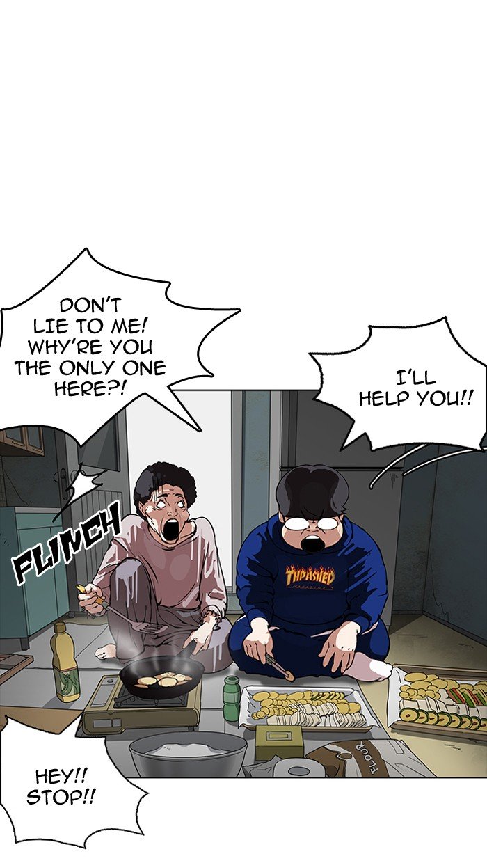 Page 16 of Chapter 154