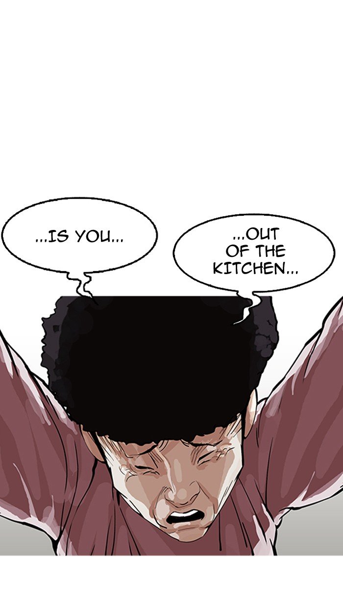 Page 18 of Chapter 154