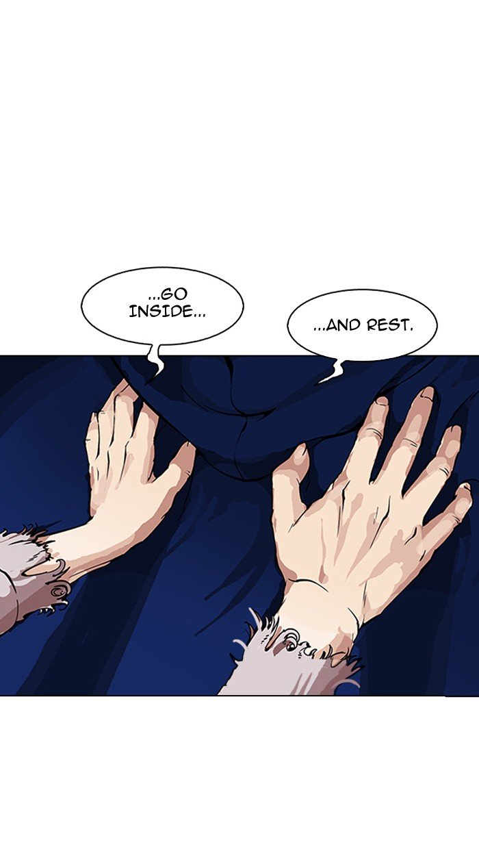 Page 19 of Chapter 154