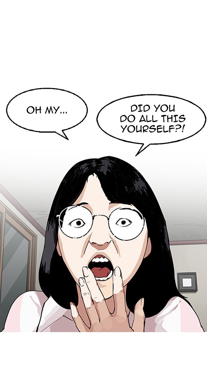 Page 22 of Chapter 154
