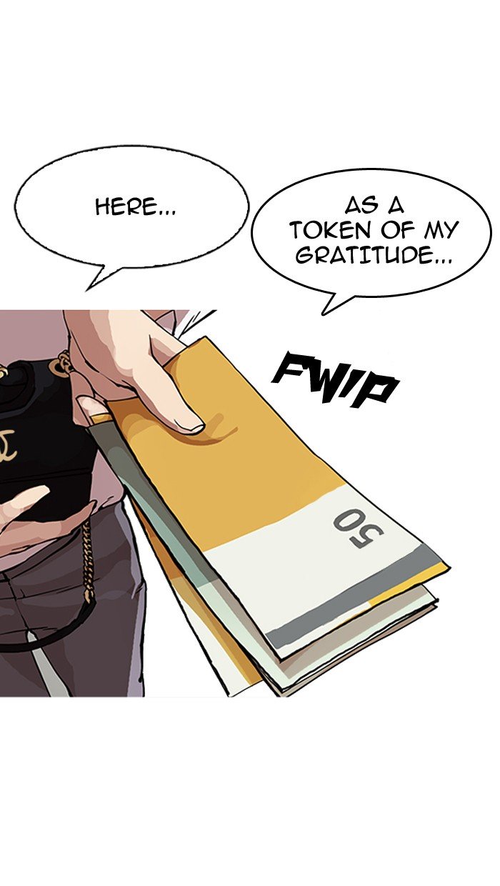 Page 24 of Chapter 154