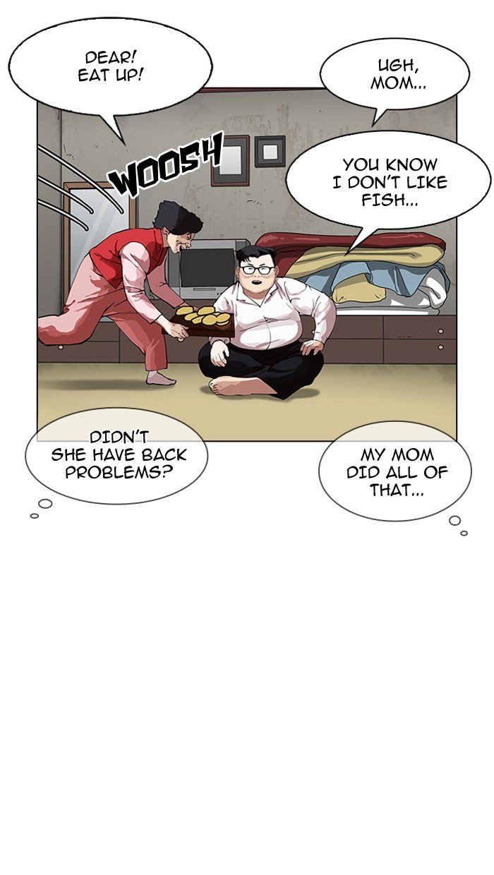 Page 31 of Chapter 154