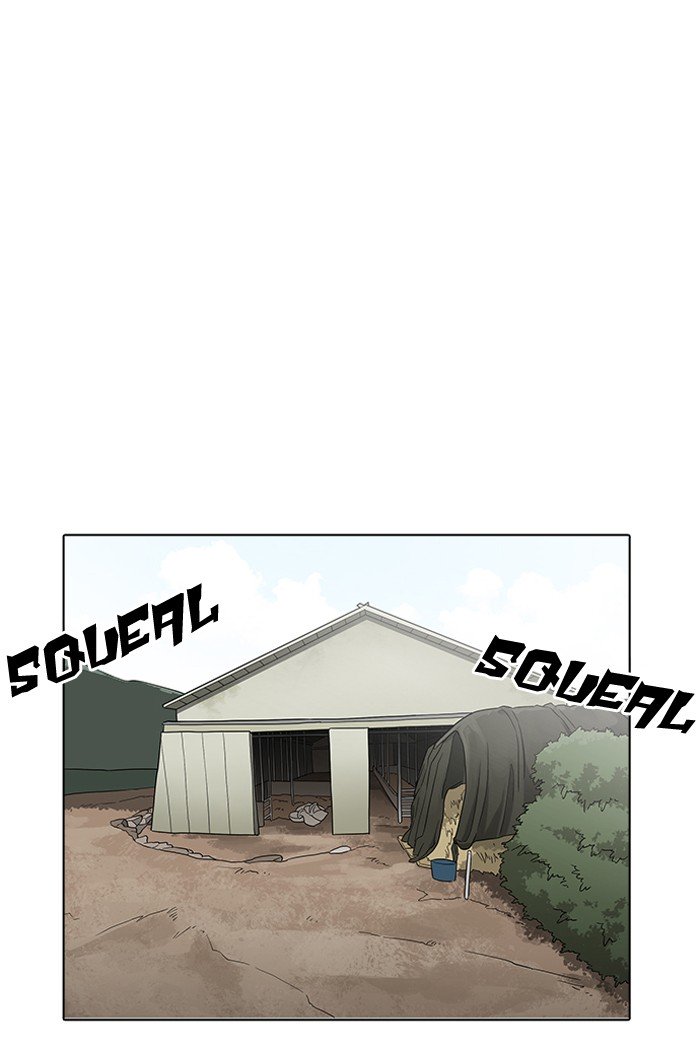 Page 32 of Chapter 154