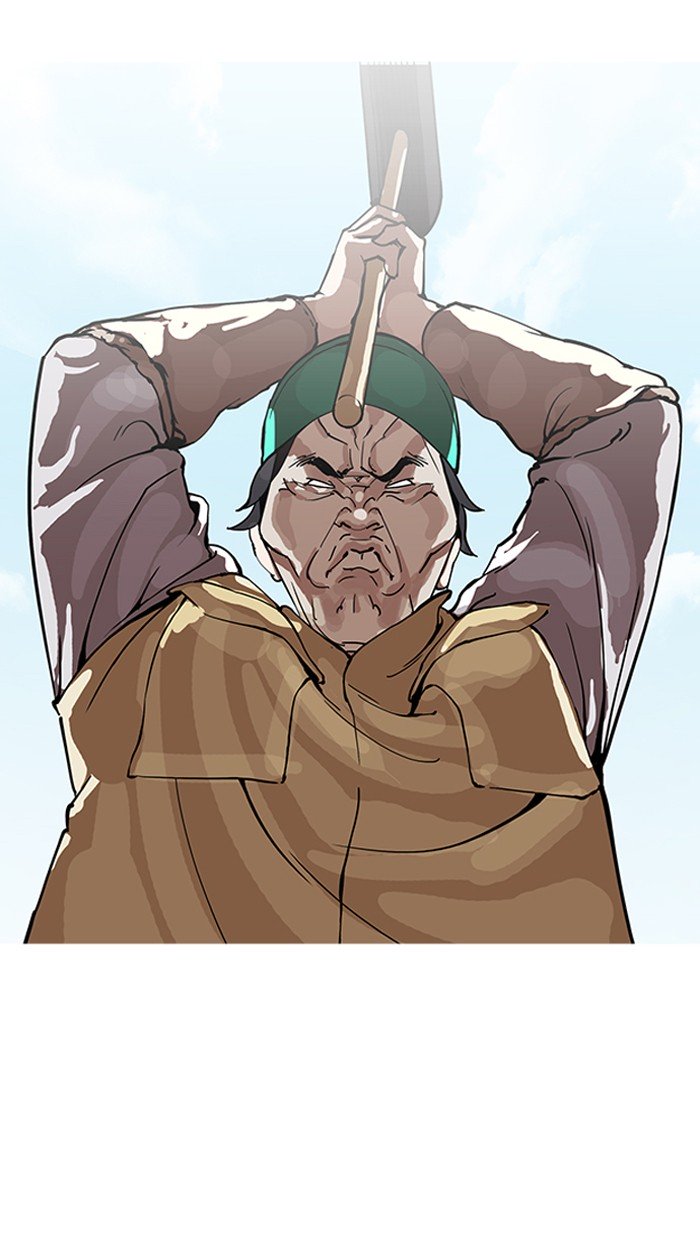 Page 36 of Chapter 154