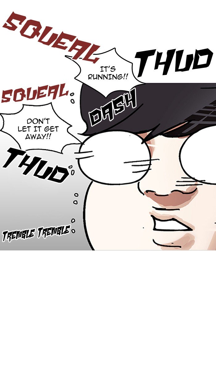 Page 39 of Chapter 154