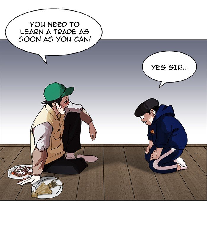 Page 43 of Chapter 154