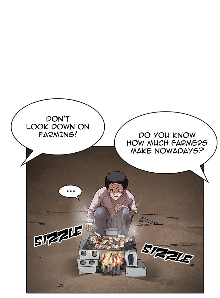 Page 44 of Chapter 154