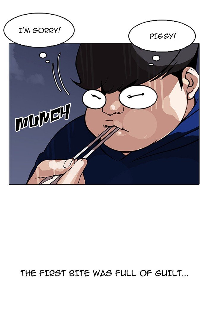 Page 47 of Chapter 154