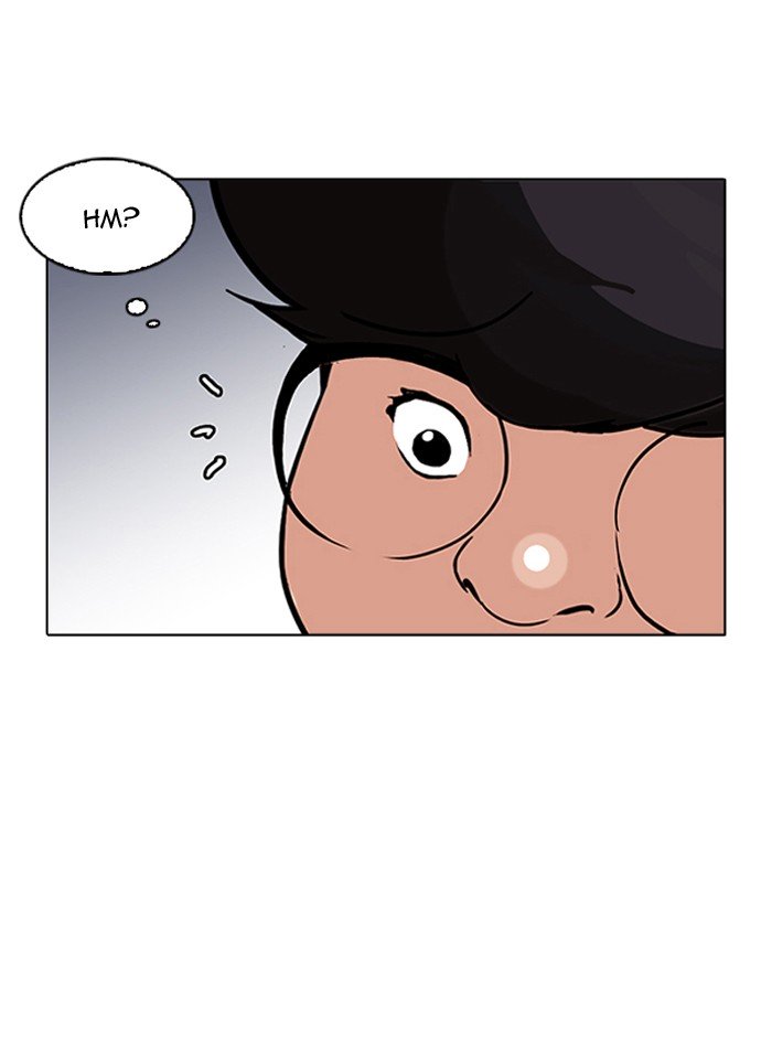 Page 48 of Chapter 154