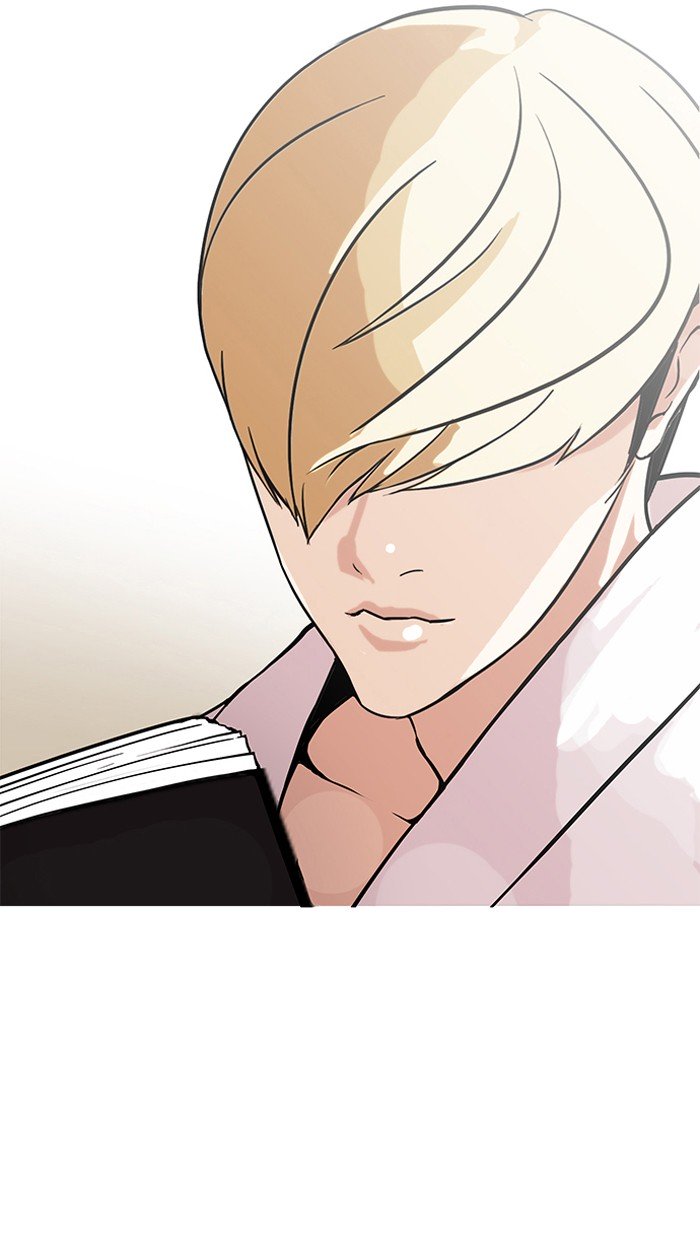 Page 55 of Chapter 154