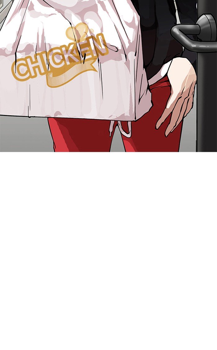 Page 60 of Chapter 154