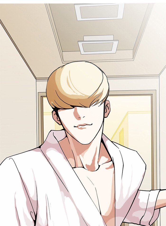 Page 61 of Chapter 154