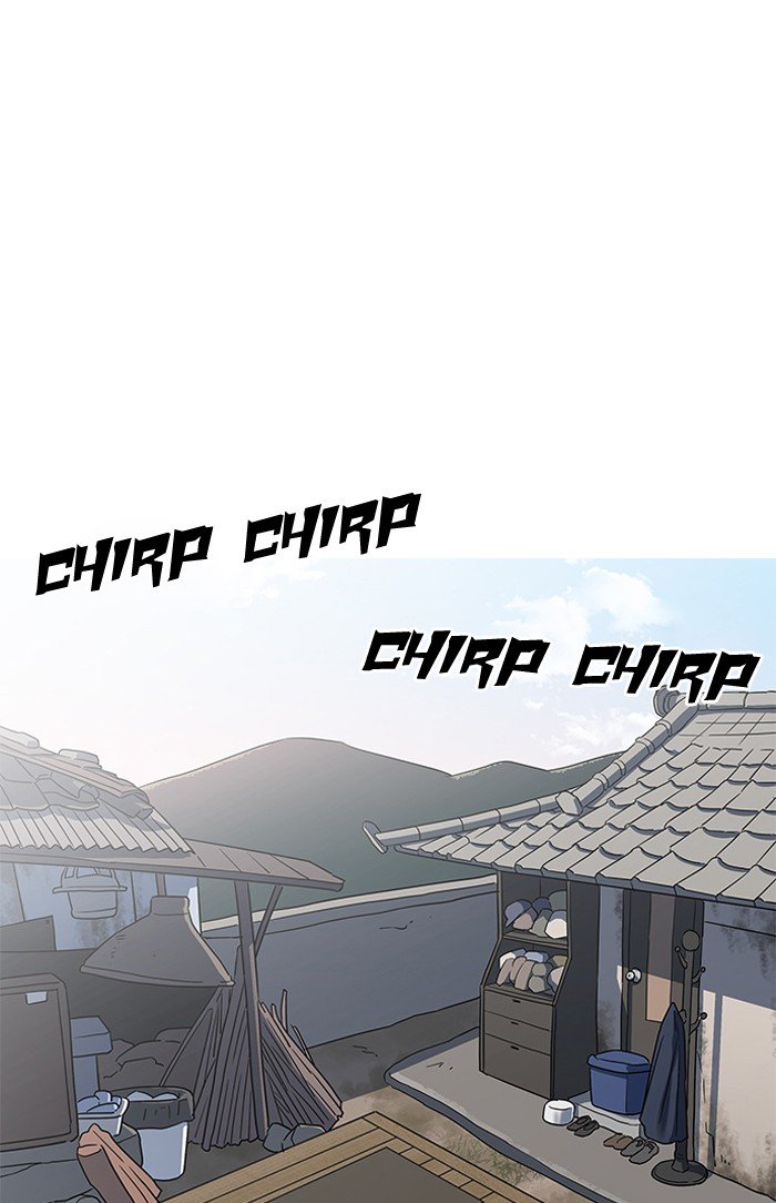 Page 65 of Chapter 154