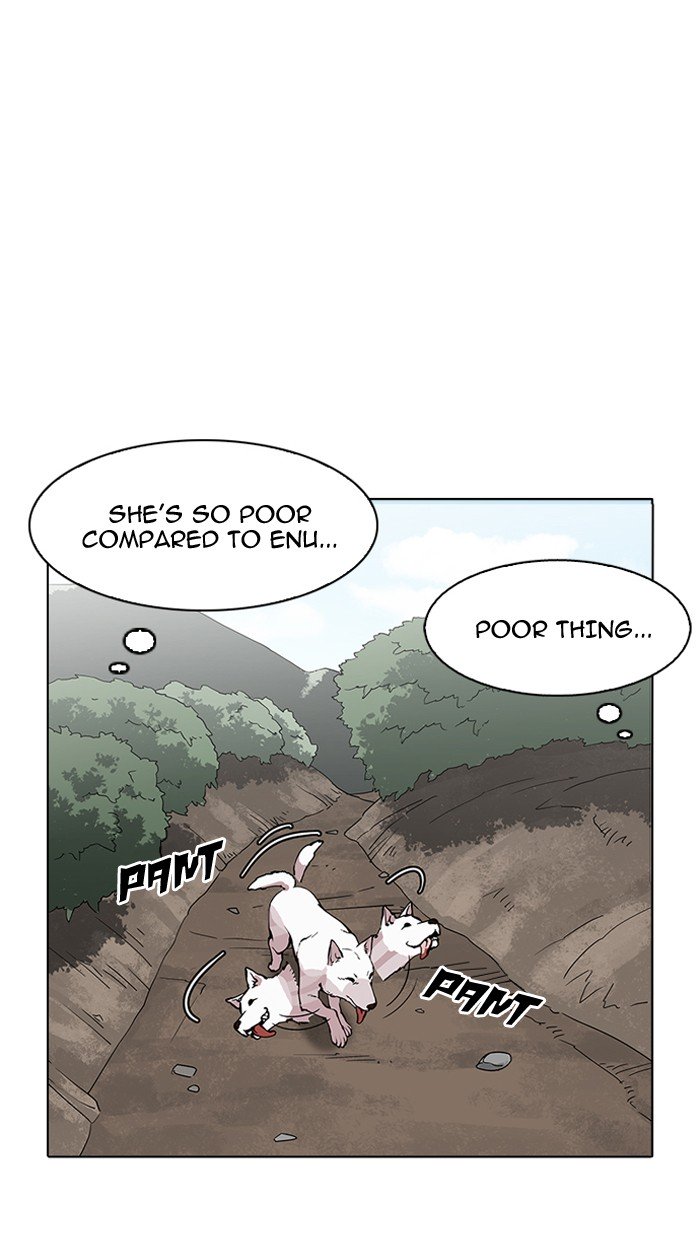 Page 69 of Chapter 154