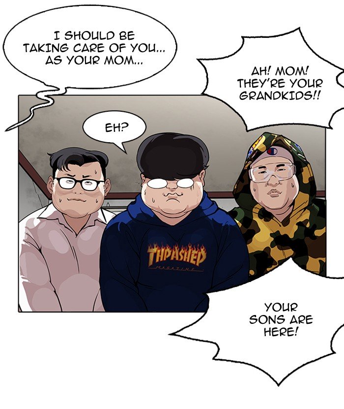 Page 74 of Chapter 154