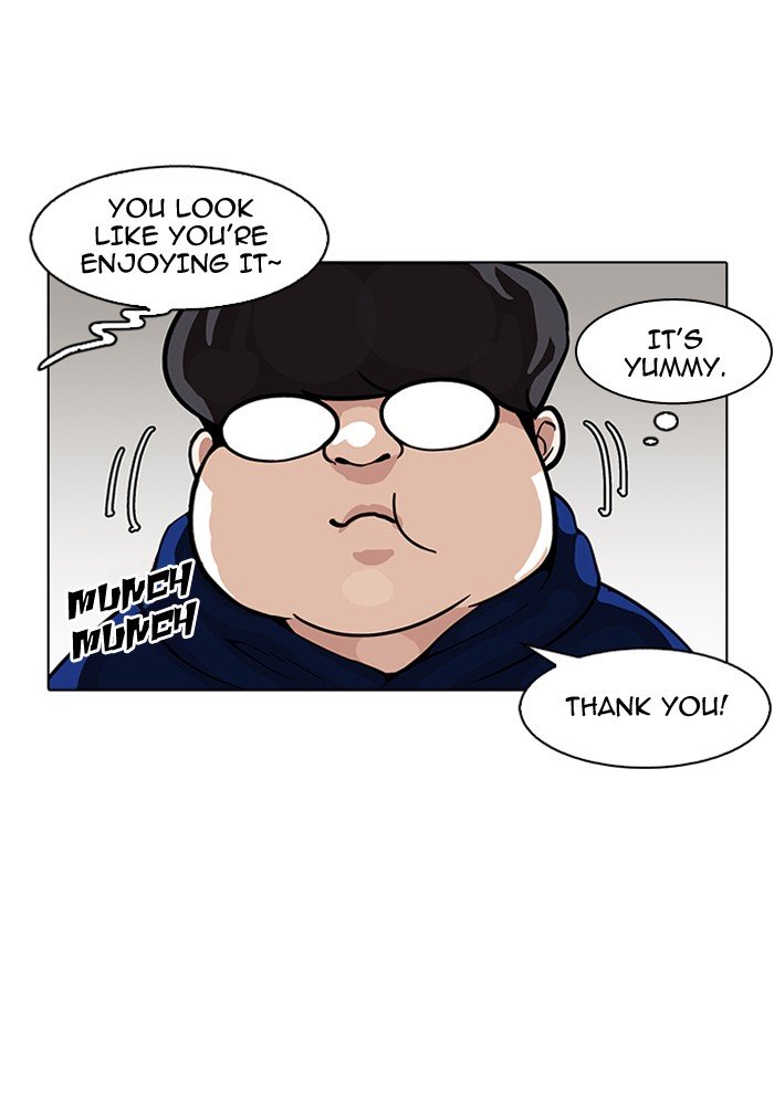Page 77 of Chapter 154