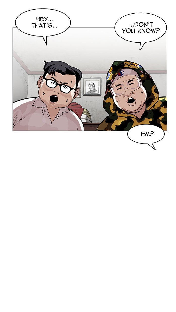 Page 78 of Chapter 154