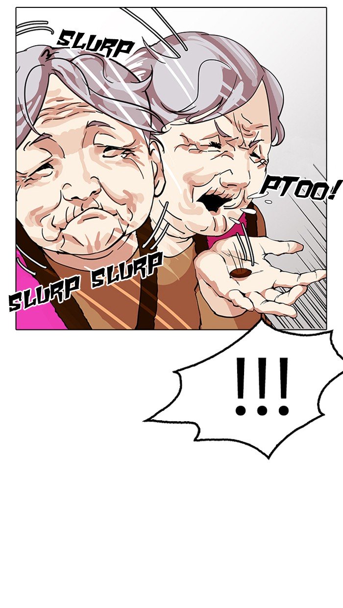 Page 81 of Chapter 154