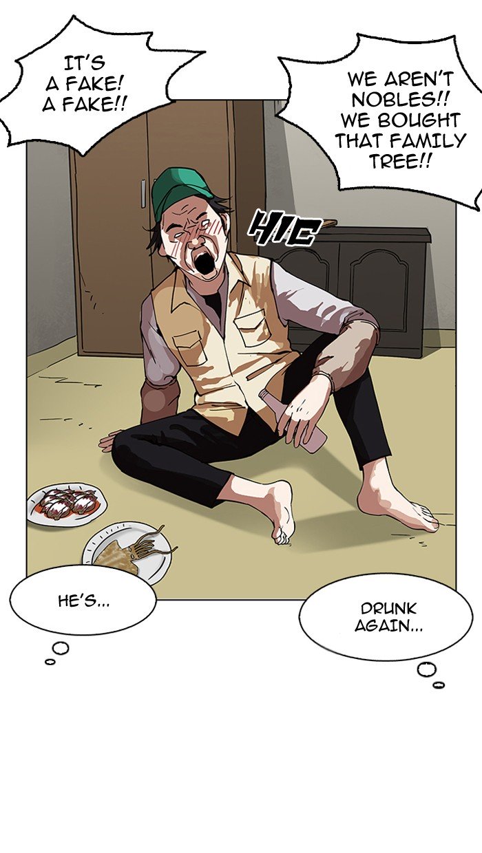 Page 85 of Chapter 154