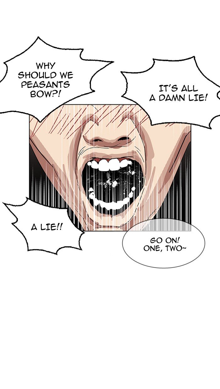 Page 86 of Chapter 154