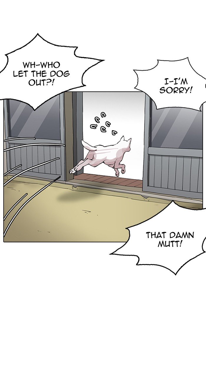 Page 88 of Chapter 154