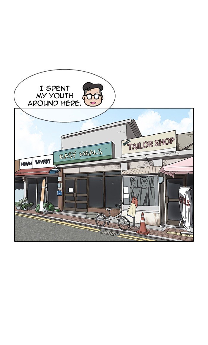 Page 94 of Chapter 154