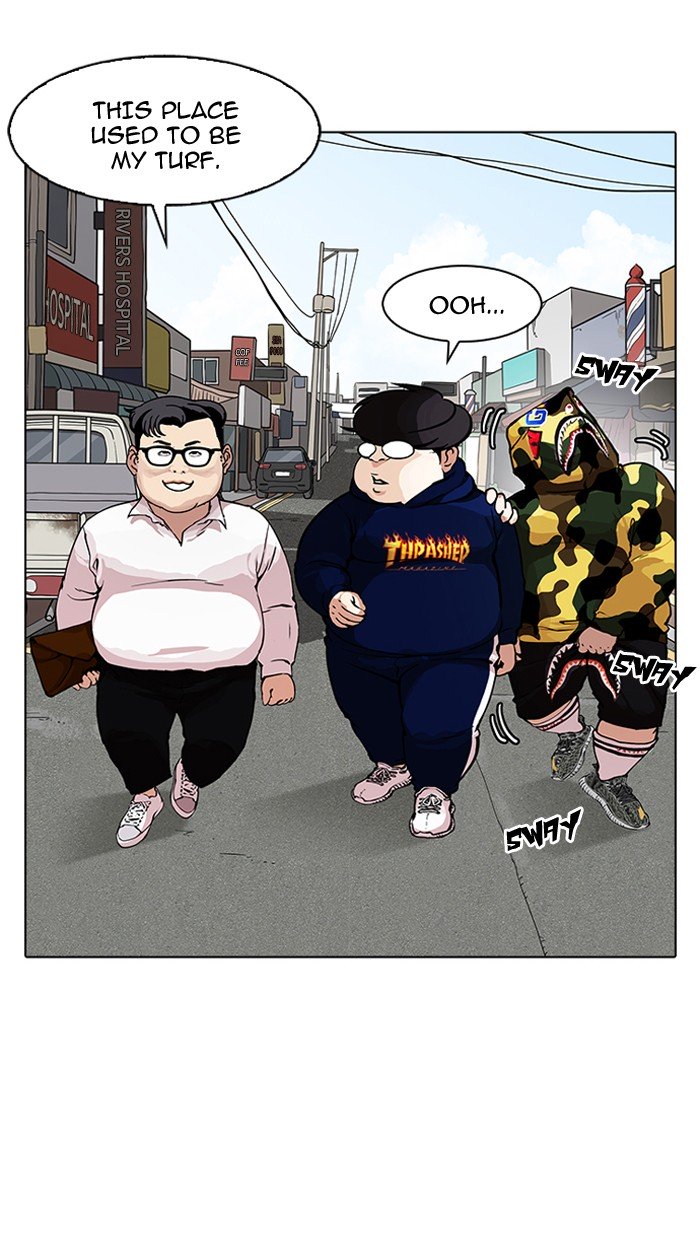 Page 96 of Chapter 154