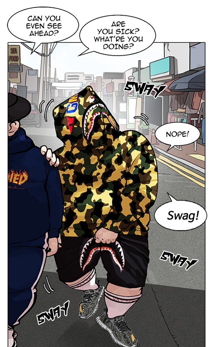 Page 97 of Chapter 154