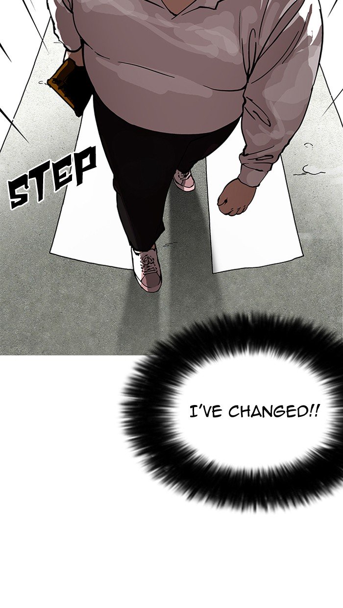 Page 2 of Chapter 155